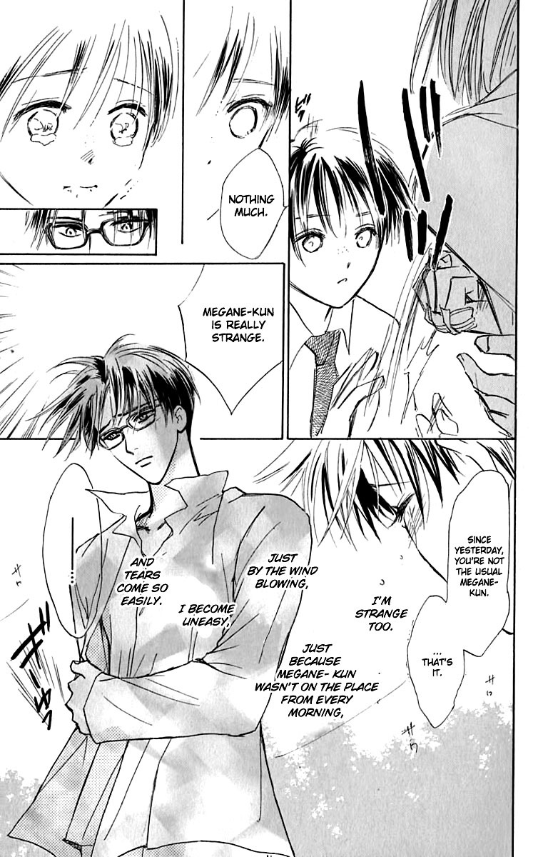 Watashi no... Megane-kun Chapter 23 page 4 - Chapter 23