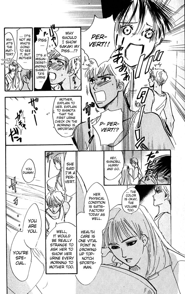 Watashi no... Megane-kun Chapter 24.2 page 2 - Chapter 24.2