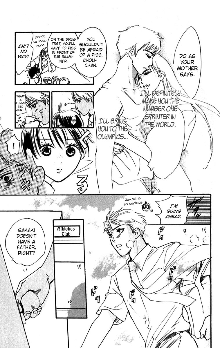 Watashi no... Megane-kun Chapter 24.2 page 3 - Chapter 24.2