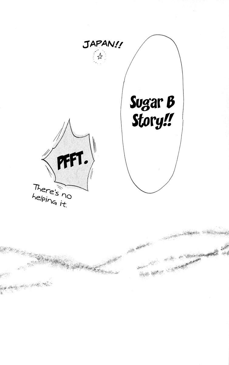 Watashi no... Megane-kun Chapter 24.3 page 5 - Chapter 24.3