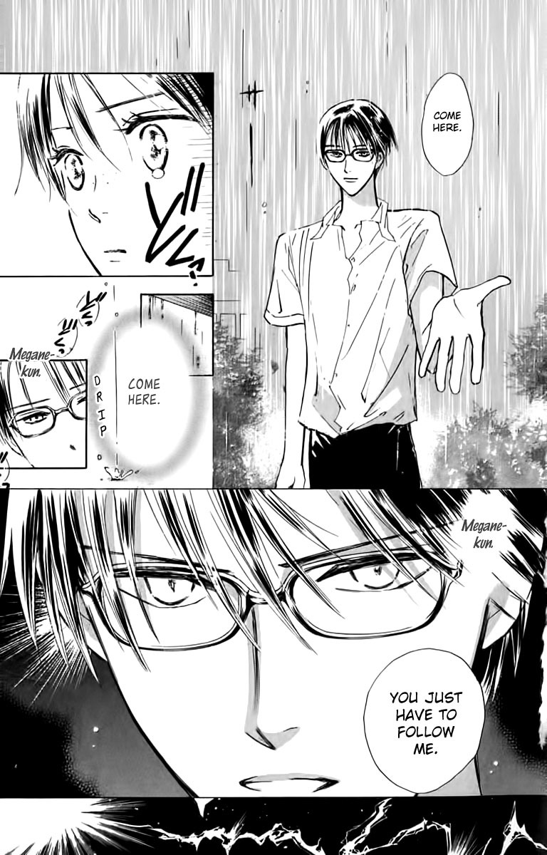 Watashi no... Megane-kun Chapter 24 page 1 - Chapter 24