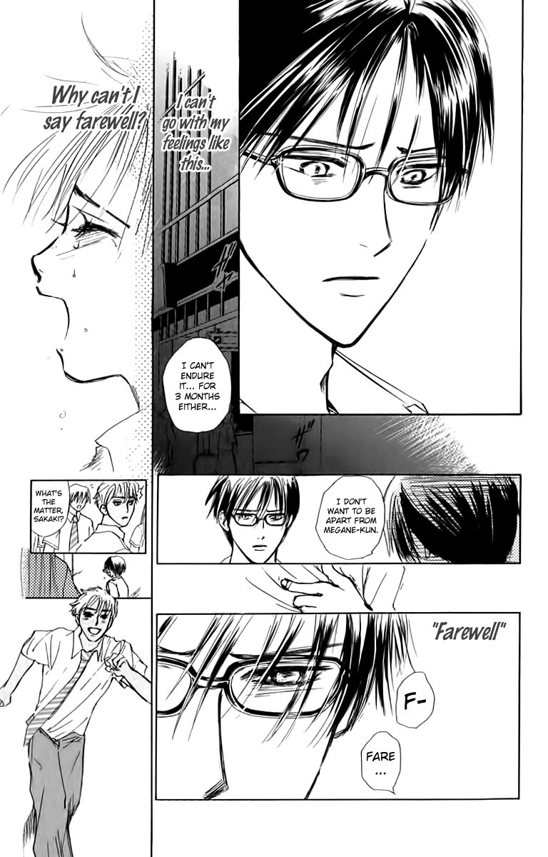 Watashi no... Megane-kun Chapter 24 page 10 - Chapter 24