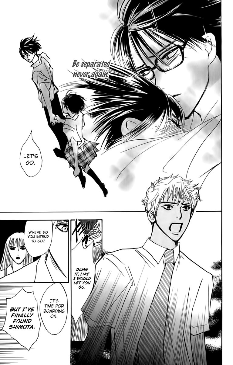 Watashi no... Megane-kun Chapter 24 page 12 - Chapter 24