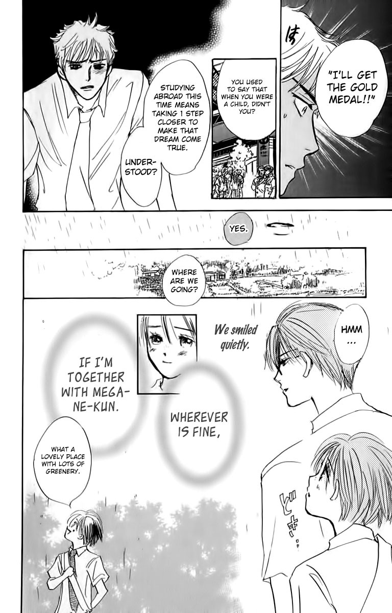 Watashi no... Megane-kun Chapter 24 page 13 - Chapter 24