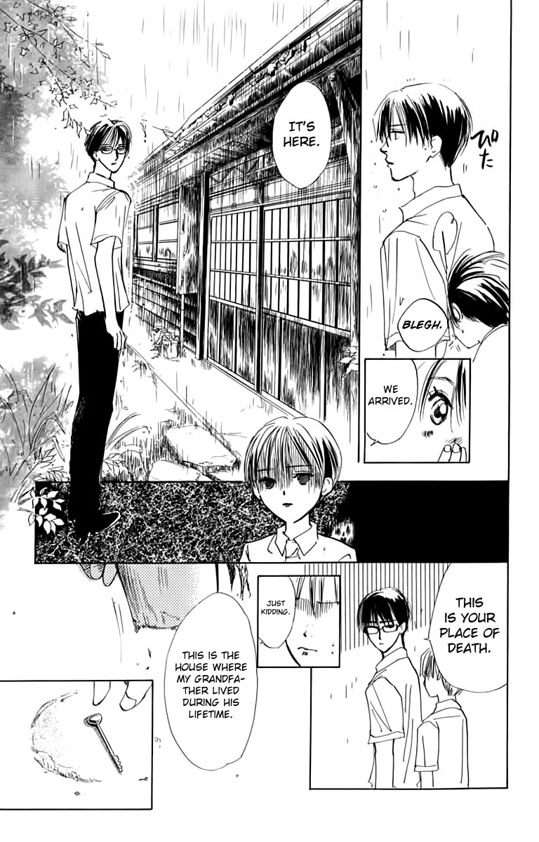 Watashi no... Megane-kun Chapter 24 page 14 - Chapter 24