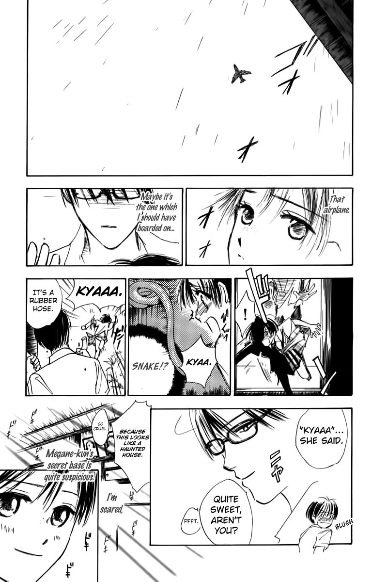 Watashi no... Megane-kun Chapter 24 page 16 - Chapter 24