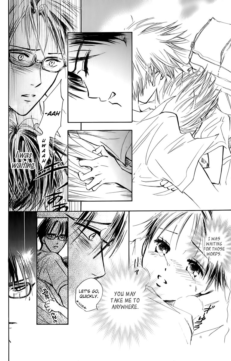 Watashi no... Megane-kun Chapter 24 page 2 - Chapter 24