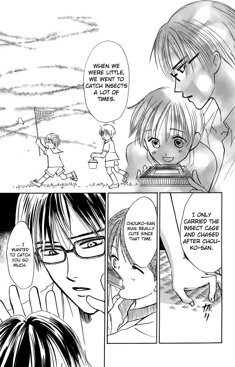 Watashi no... Megane-kun Chapter 24 page 20 - Chapter 24
