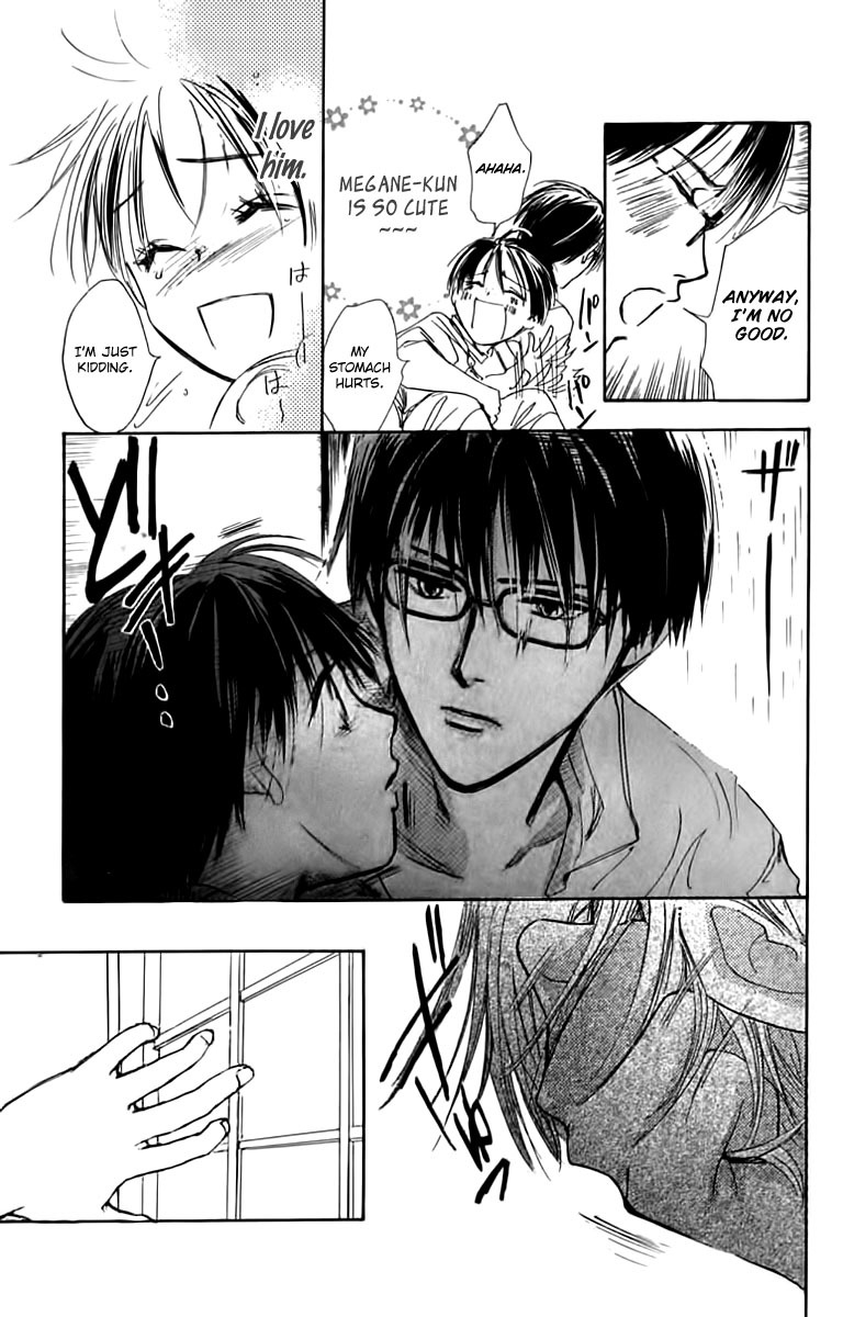 Watashi no... Megane-kun Chapter 24 page 24 - Chapter 24