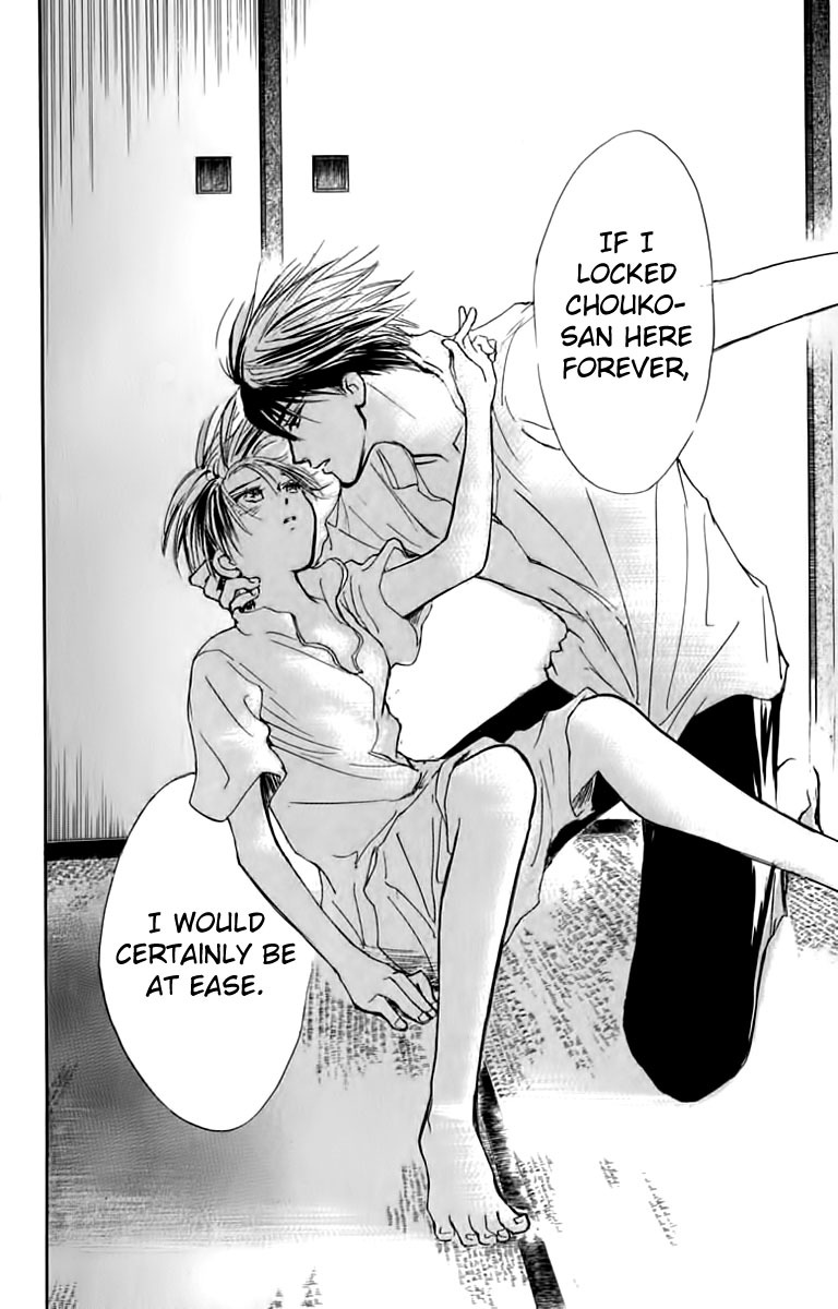 Watashi no... Megane-kun Chapter 24 page 25 - Chapter 24