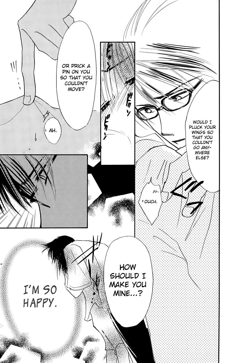 Watashi no... Megane-kun Chapter 24 page 26 - Chapter 24
