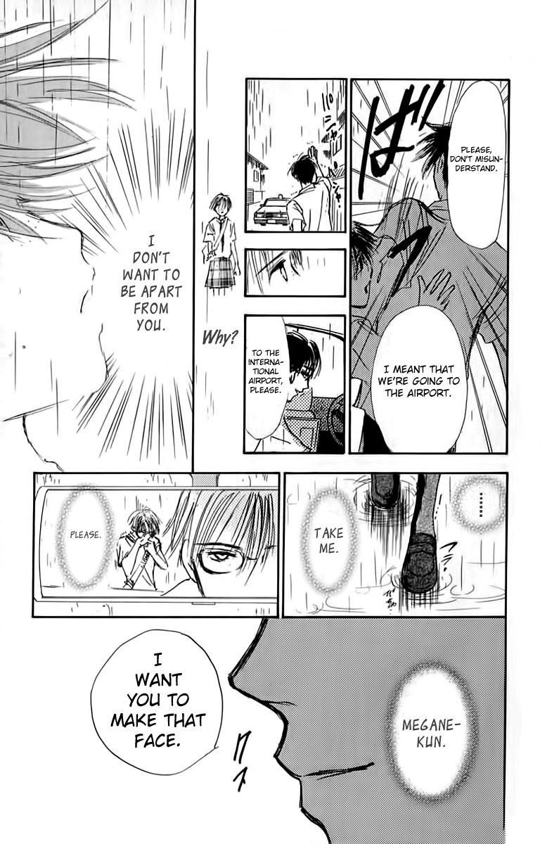 Watashi no... Megane-kun Chapter 24 page 3 - Chapter 24