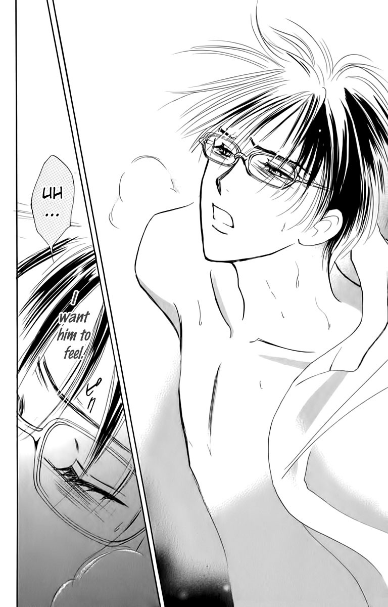 Watashi no... Megane-kun Chapter 24 page 31 - Chapter 24