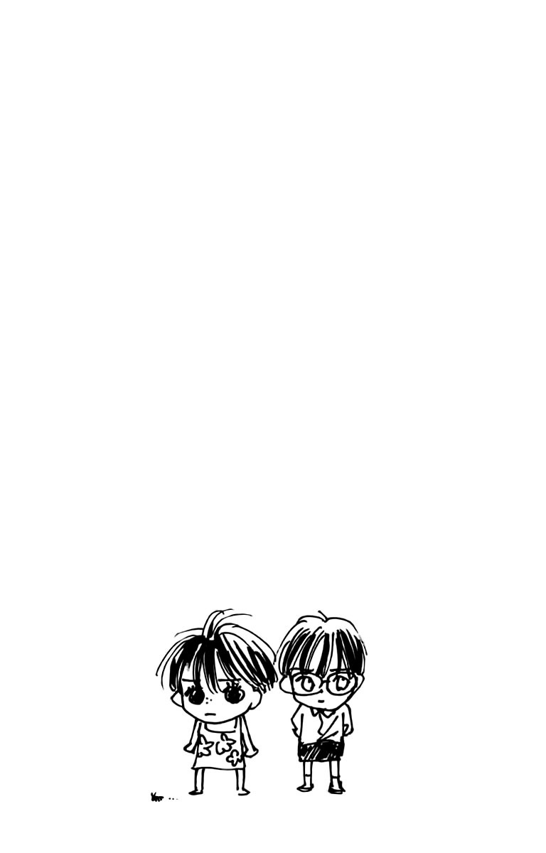 Watashi no... Megane-kun Chapter 24 page 37 - Chapter 24