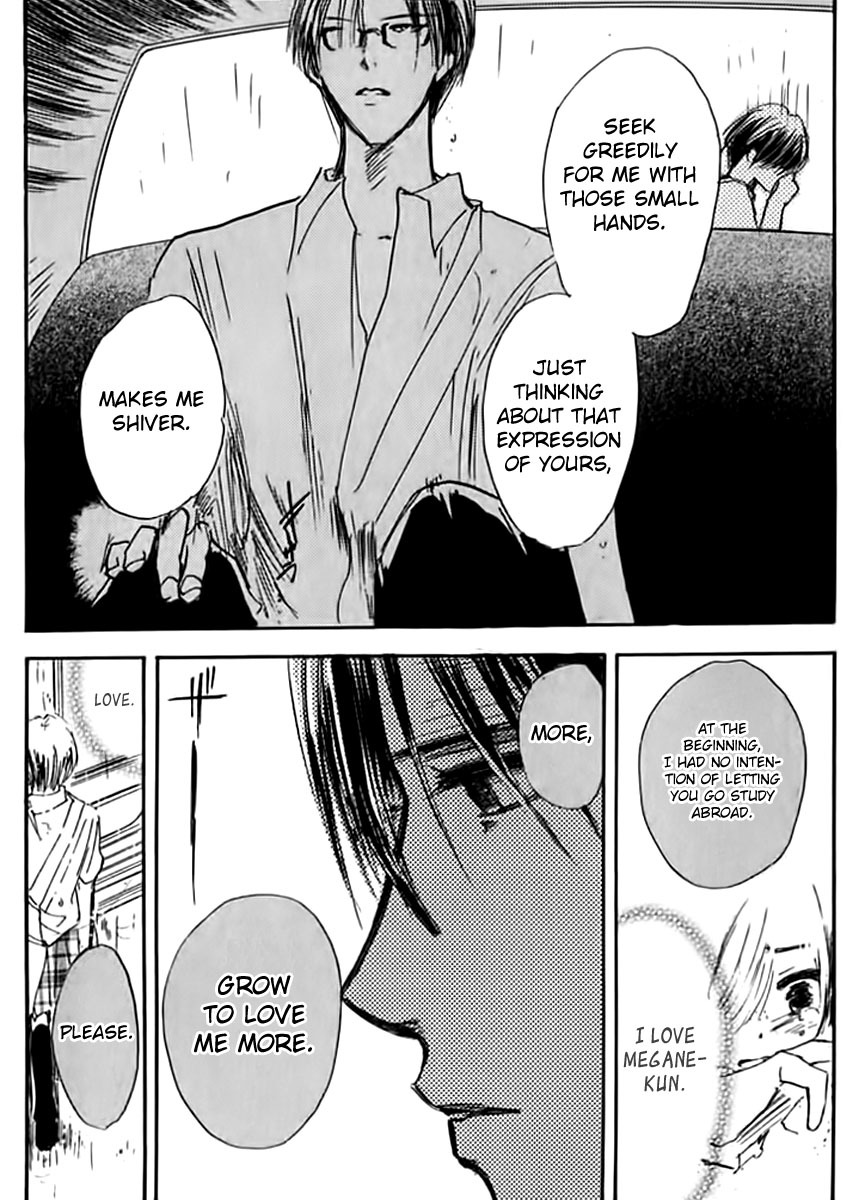 Watashi no... Megane-kun Chapter 24 page 4 - Chapter 24