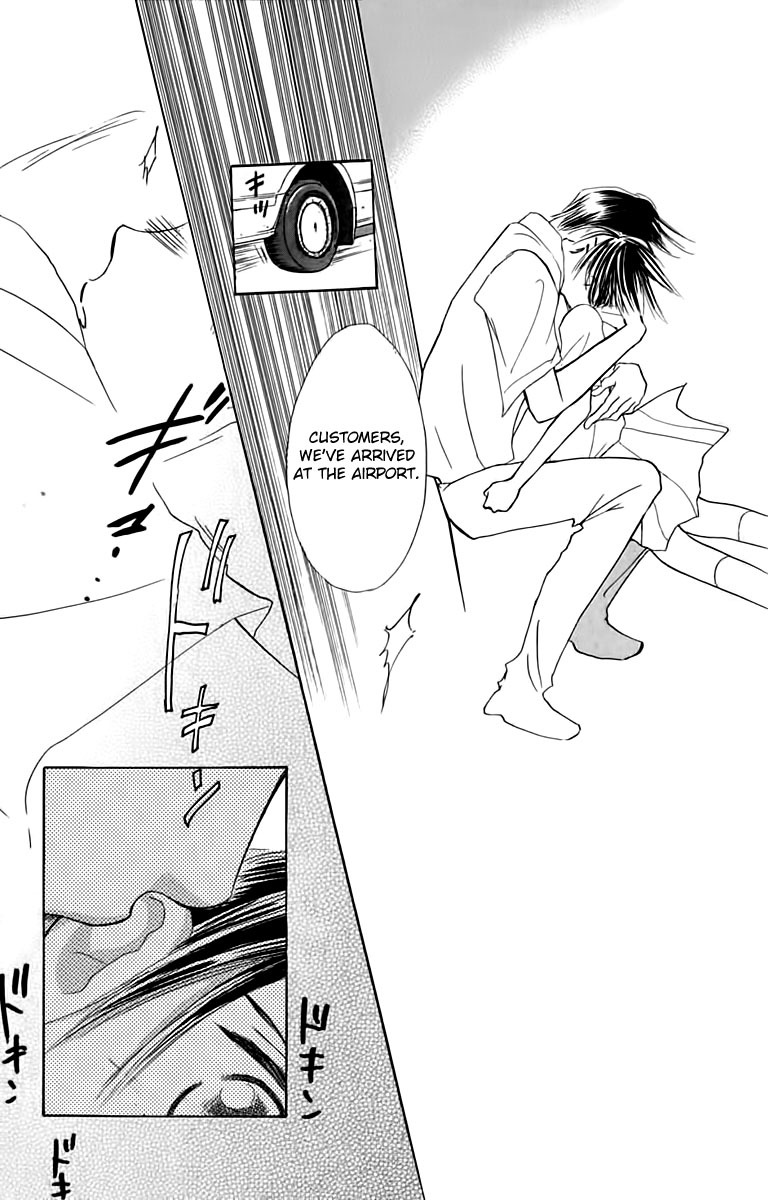 Watashi no... Megane-kun Chapter 24 page 7 - Chapter 24