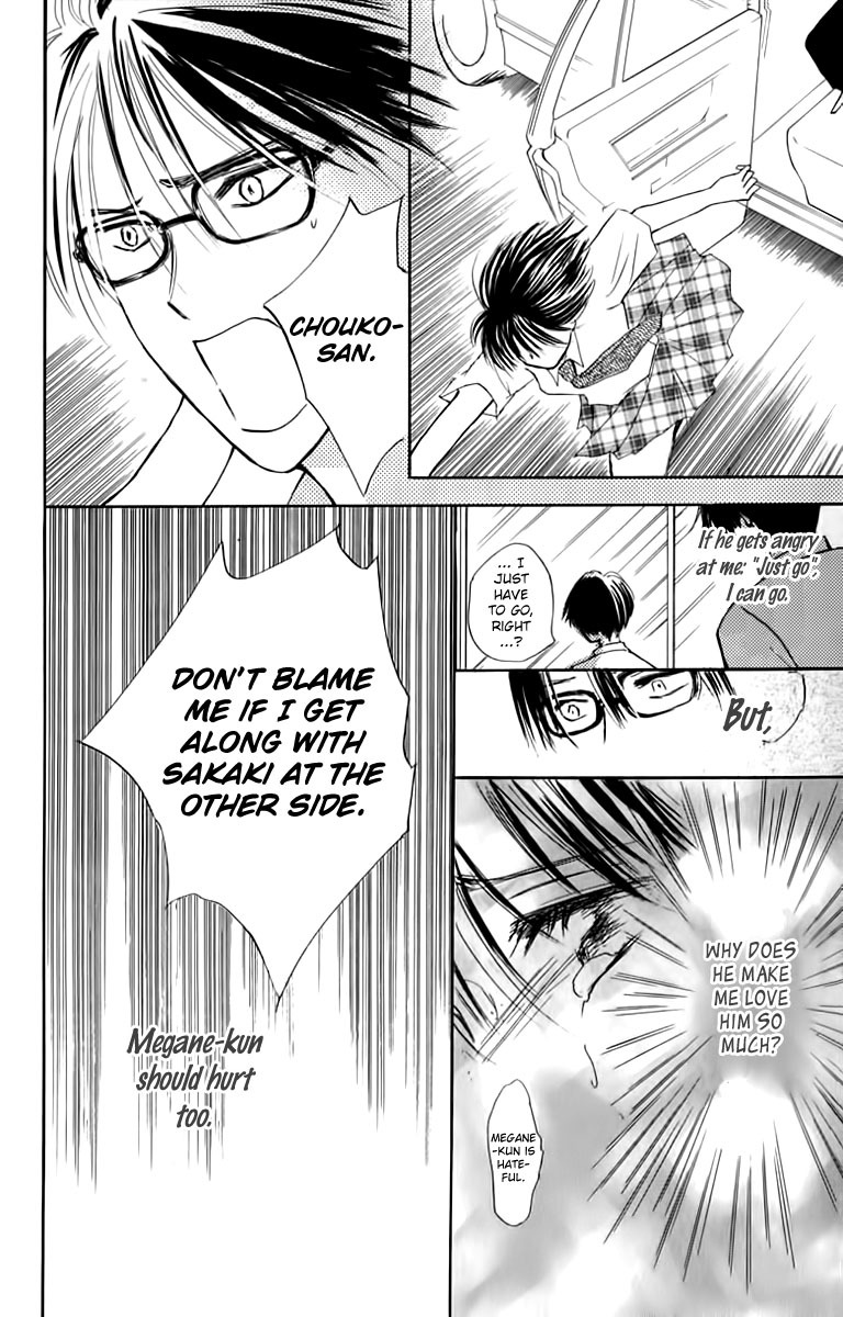 Watashi no... Megane-kun Chapter 24 page 9 - Chapter 24