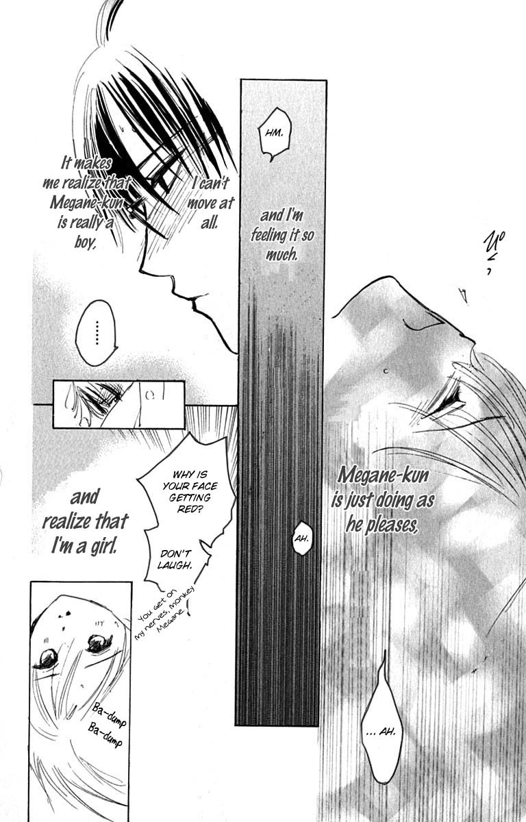 Watashi no... Megane-kun Chapter 25 page 11 - Chapter 25