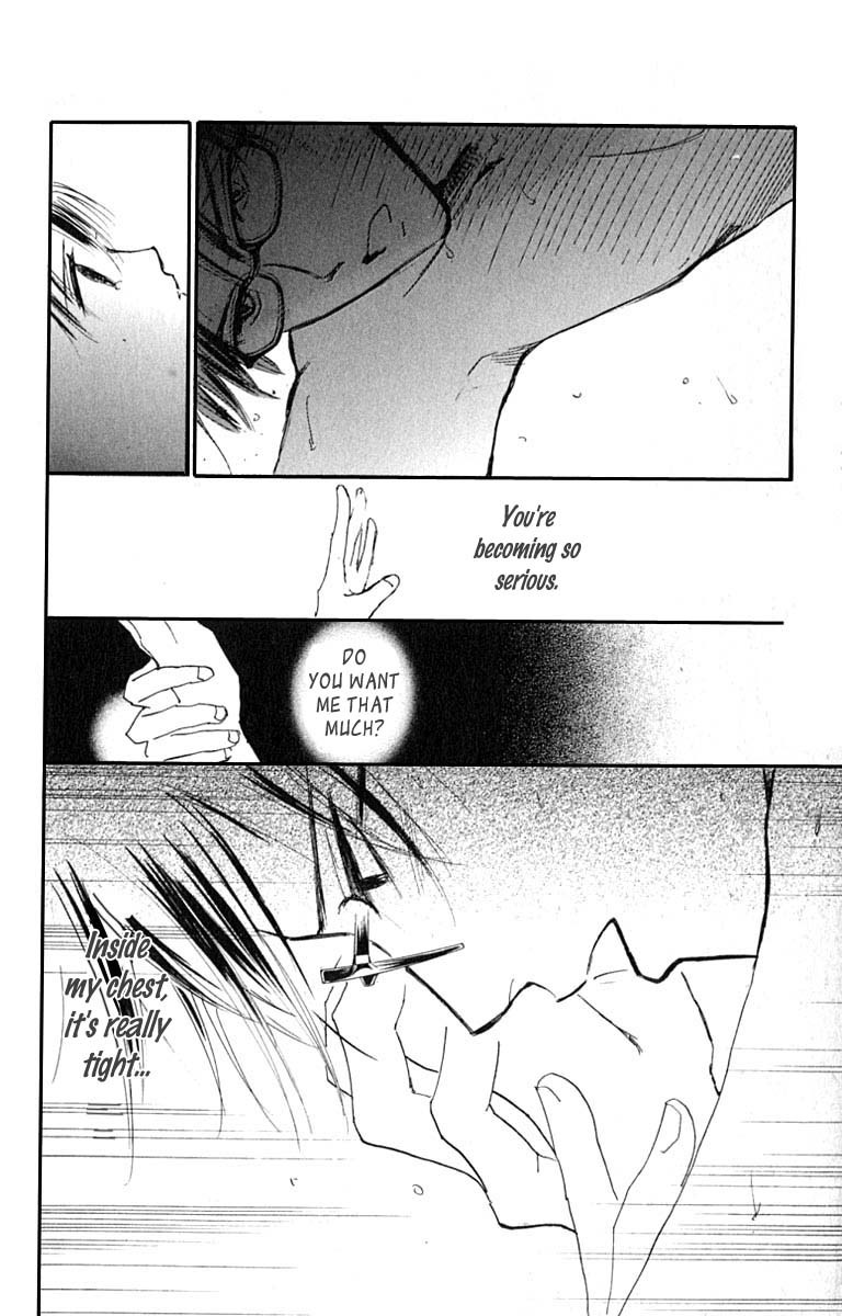 Watashi no... Megane-kun Chapter 25 page 13 - Chapter 25