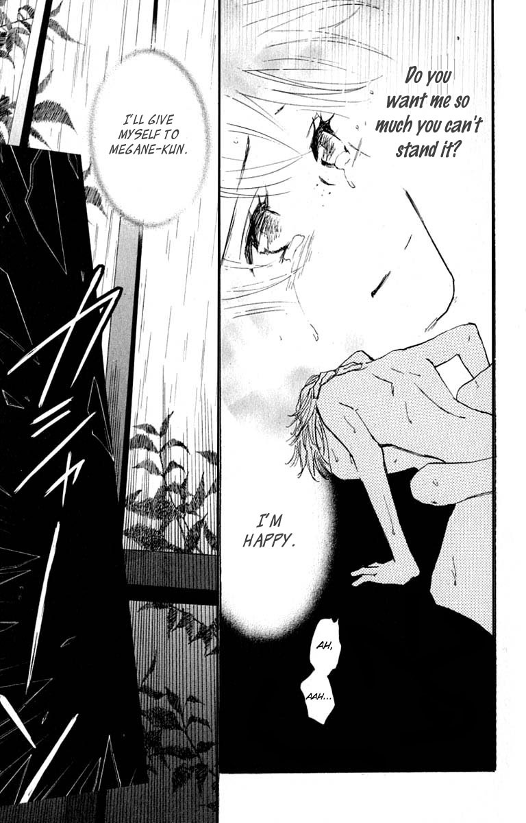 Watashi no... Megane-kun Chapter 25 page 14 - Chapter 25