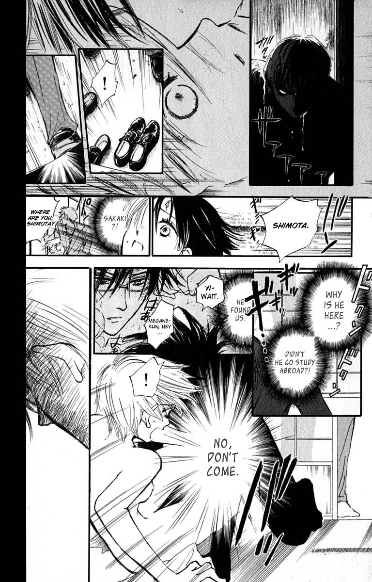 Watashi no... Megane-kun Chapter 25 page 15 - Chapter 25