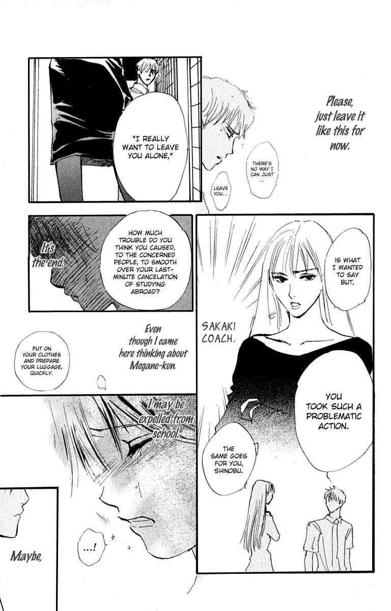 Watashi no... Megane-kun Chapter 25 page 18 - Chapter 25