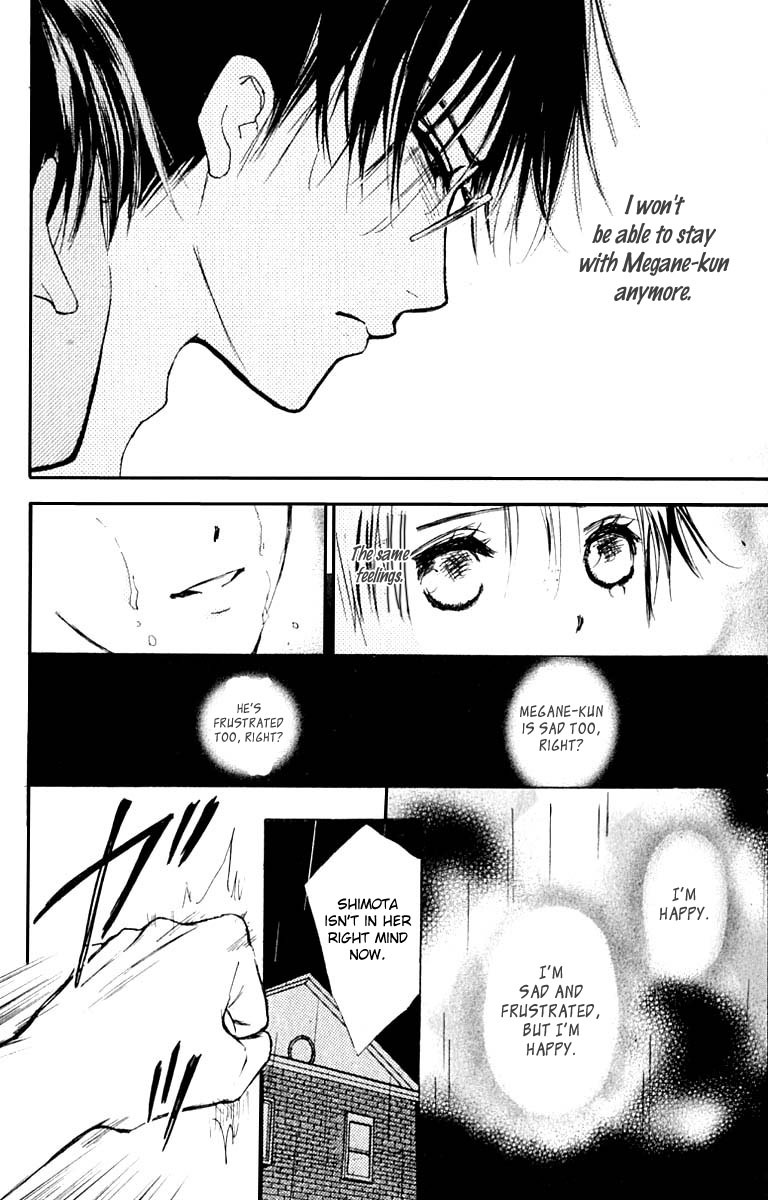 Watashi no... Megane-kun Chapter 25 page 19 - Chapter 25