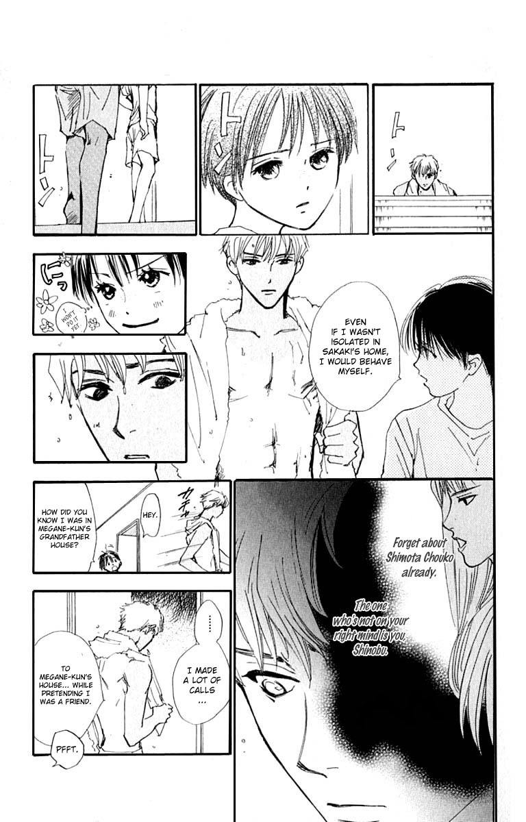 Watashi no... Megane-kun Chapter 25 page 22 - Chapter 25