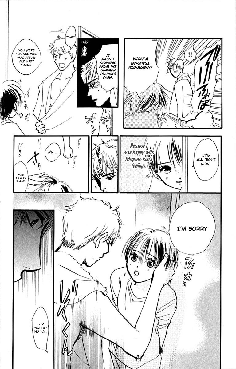 Watashi no... Megane-kun Chapter 25 page 23 - Chapter 25