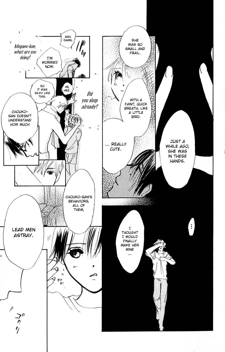 Watashi no... Megane-kun Chapter 25 page 24 - Chapter 25
