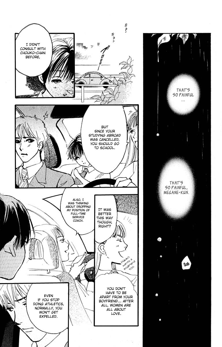 Watashi no... Megane-kun Chapter 25 page 26 - Chapter 25