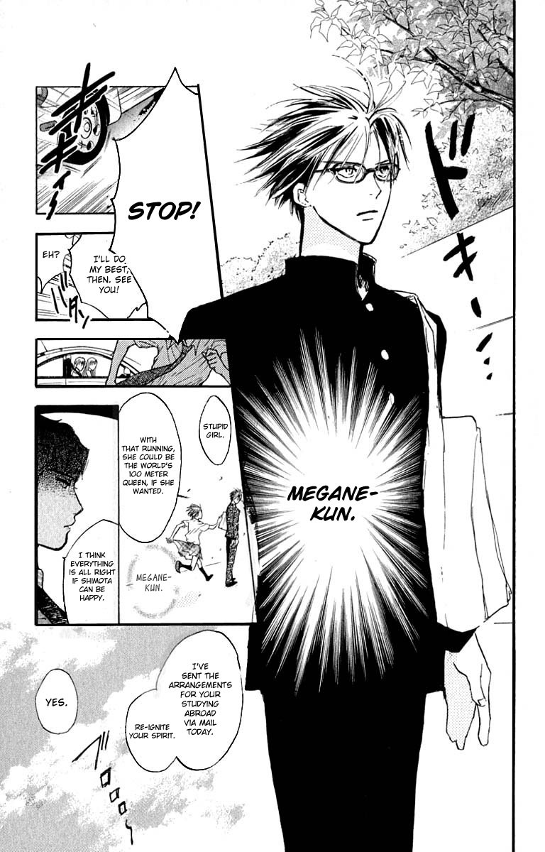 Watashi no... Megane-kun Chapter 25 page 29 - Chapter 25