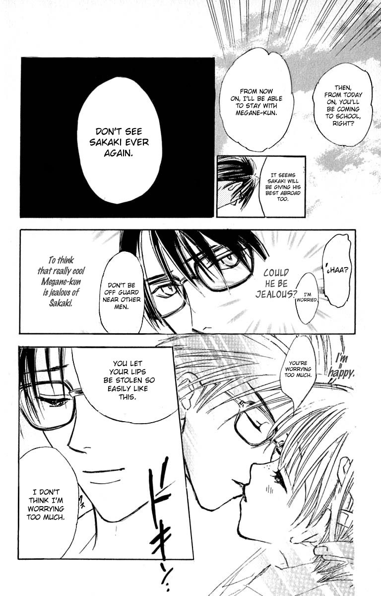 Watashi no... Megane-kun Chapter 25 page 30 - Chapter 25