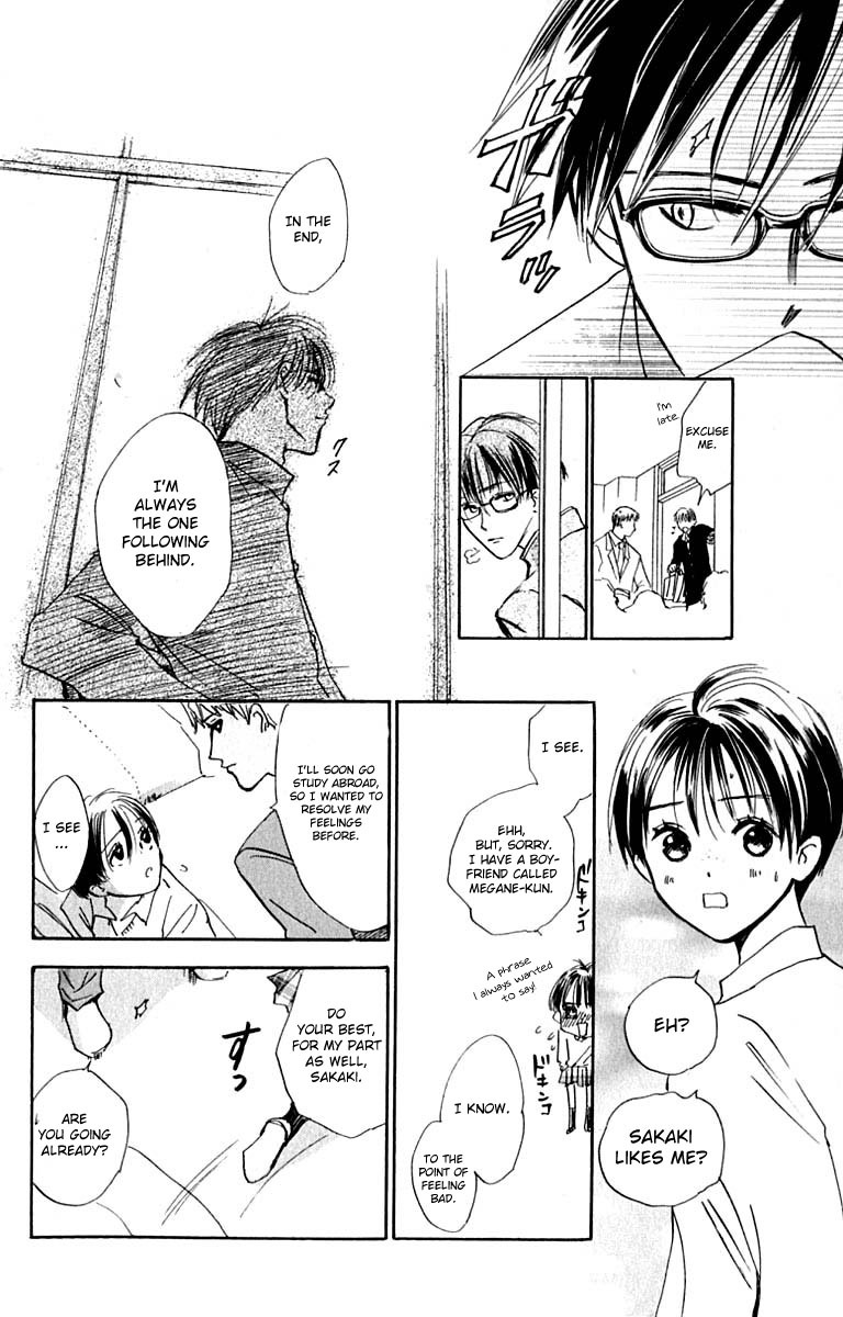 Watashi no... Megane-kun Chapter 25 page 34 - Chapter 25