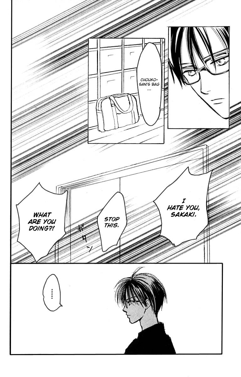 Watashi no... Megane-kun Chapter 25 page 36 - Chapter 25