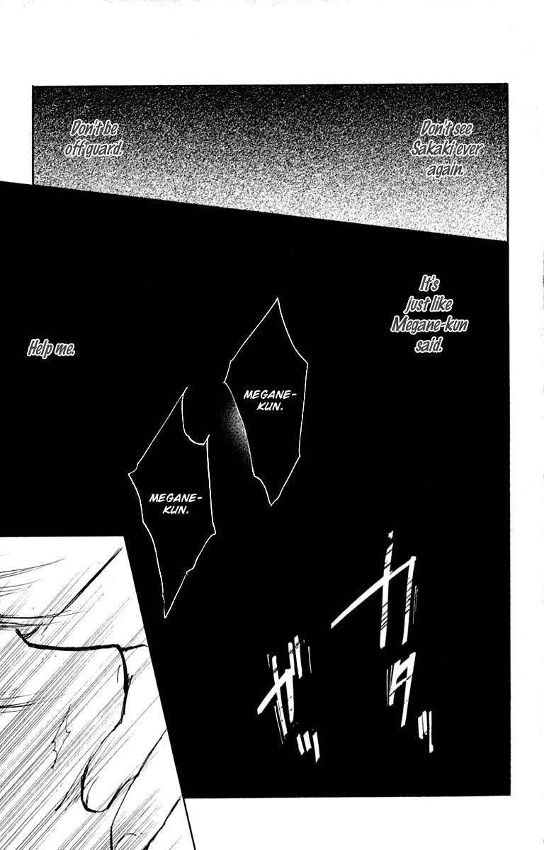 Watashi no... Megane-kun Chapter 25 page 37 - Chapter 25