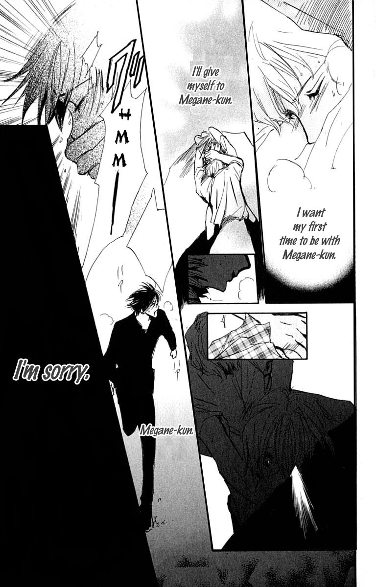 Watashi no... Megane-kun Chapter 25 page 39 - Chapter 25