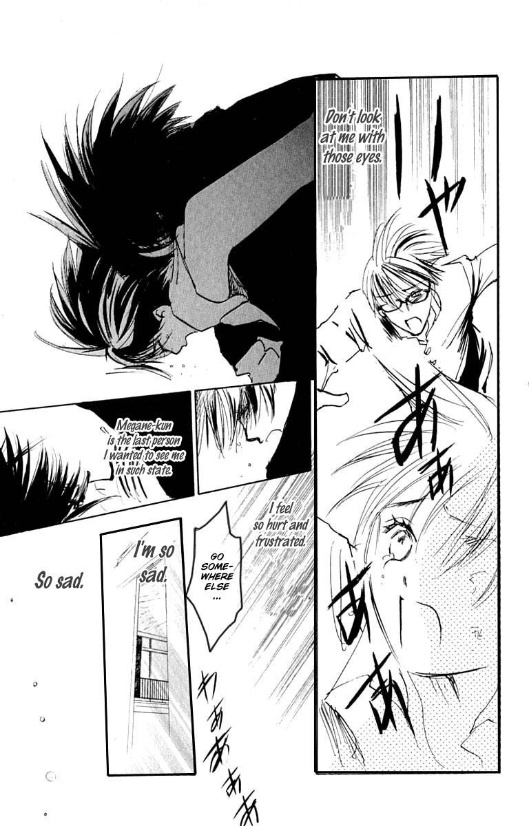 Watashi no... Megane-kun Chapter 25 page 44 - Chapter 25