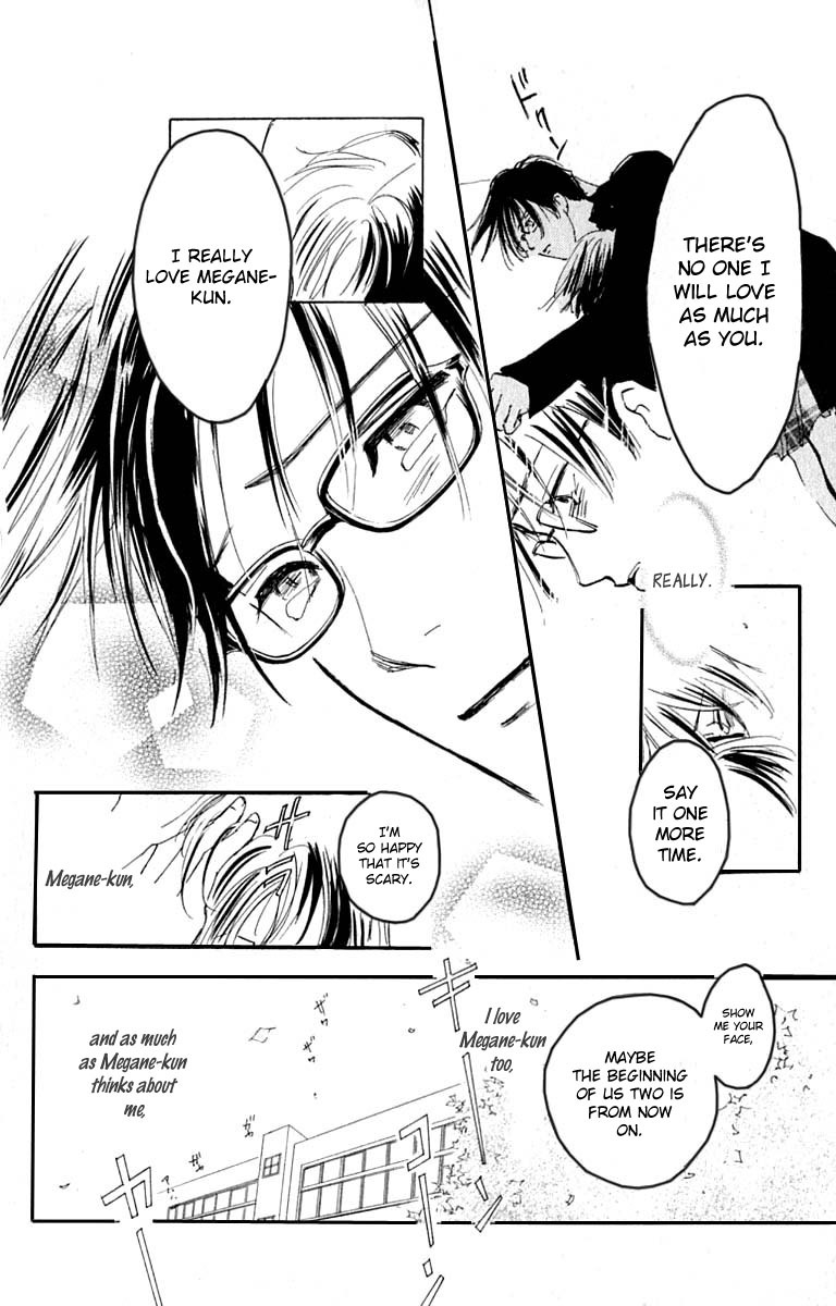 Watashi no... Megane-kun Chapter 25 page 47 - Chapter 25