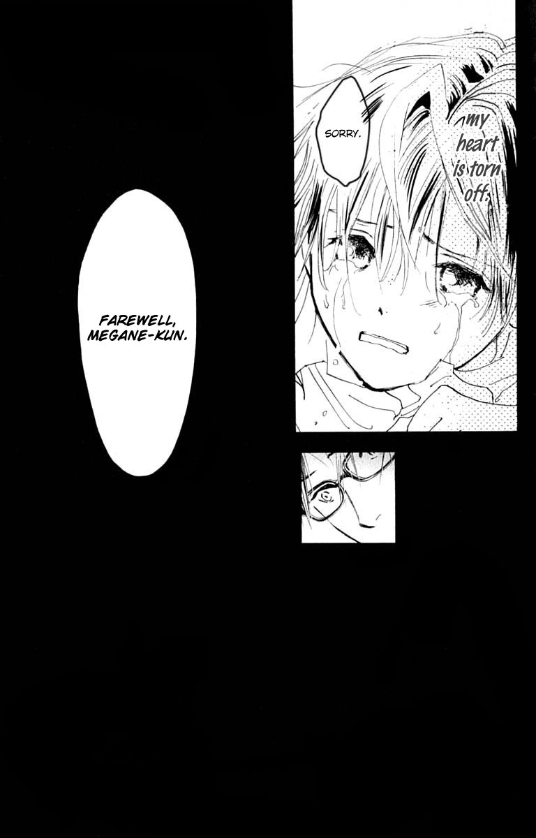 Watashi no... Megane-kun Chapter 25 page 48 - Chapter 25