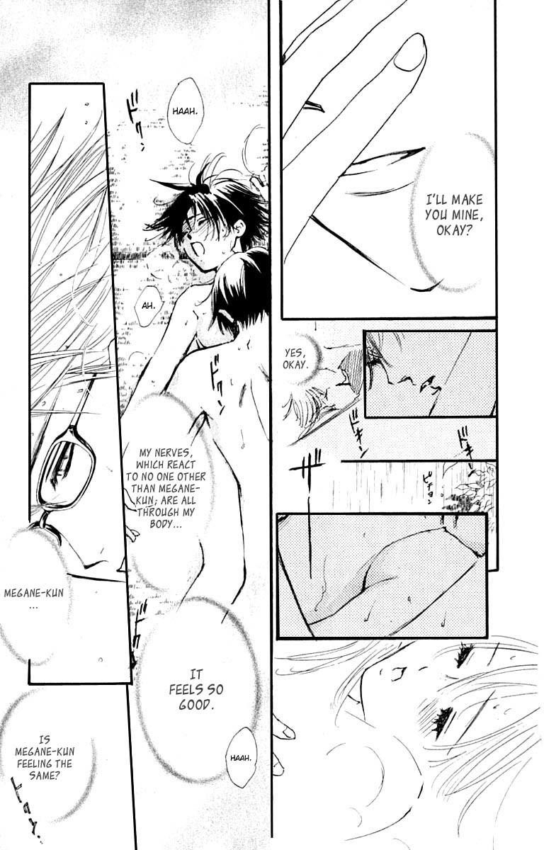 Watashi no... Megane-kun Chapter 25 page 8 - Chapter 25
