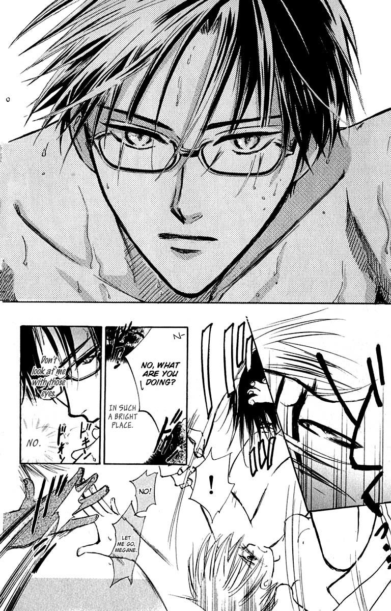 Watashi no... Megane-kun Chapter 25 page 9 - Chapter 25
