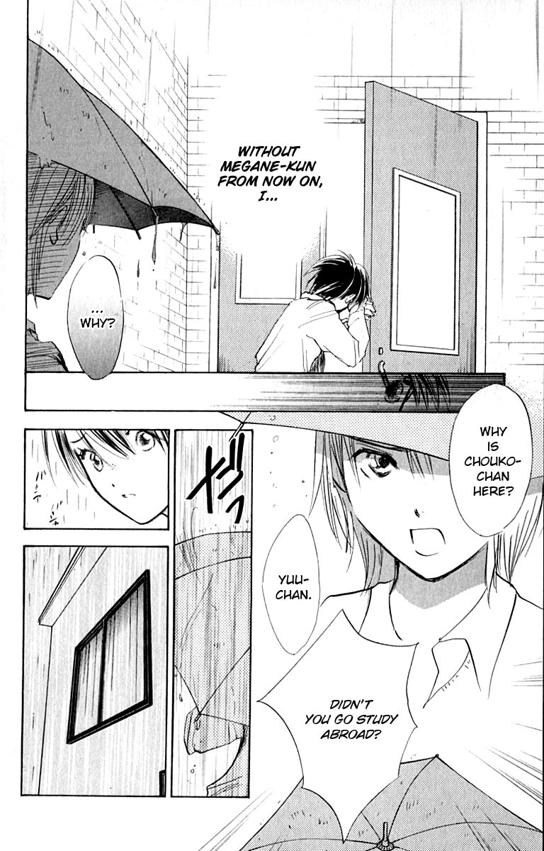 Watashi no... Megane-kun Chapter 26 page 12 - Chapter 26