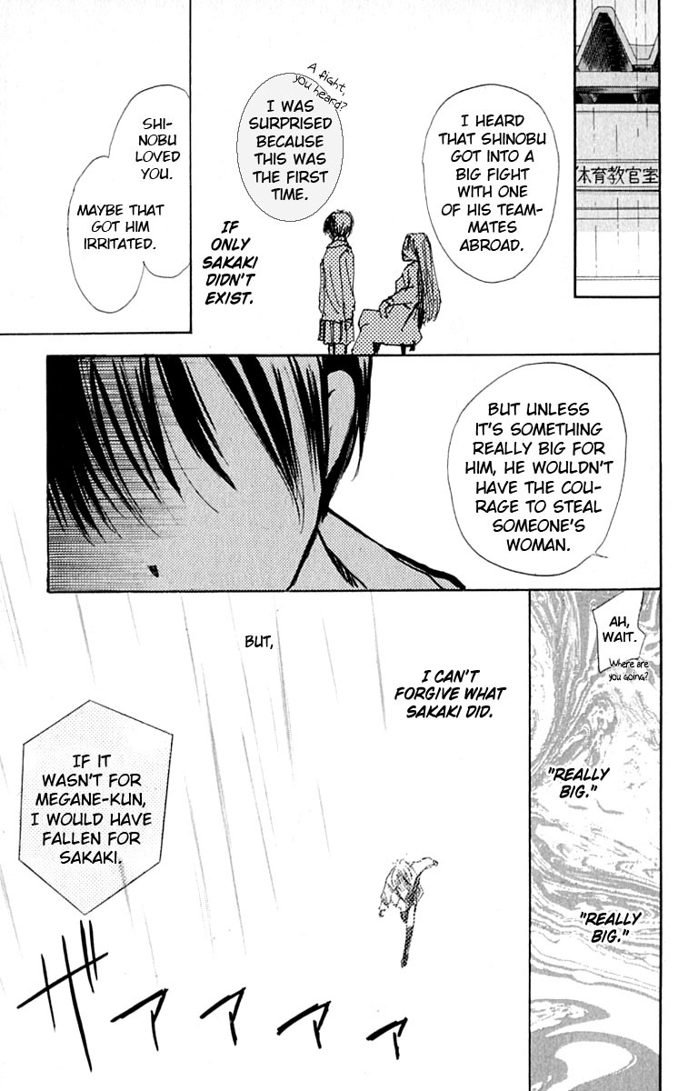 Watashi no... Megane-kun Chapter 26 page 13 - Chapter 26