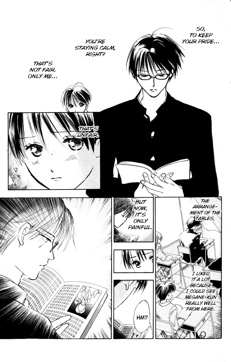 Watashi no... Megane-kun Chapter 26 page 17 - Chapter 26