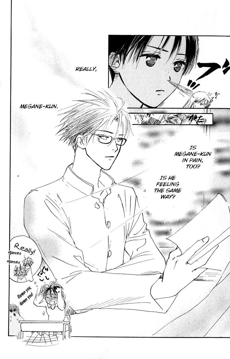 Watashi no... Megane-kun Chapter 26 page 18 - Chapter 26
