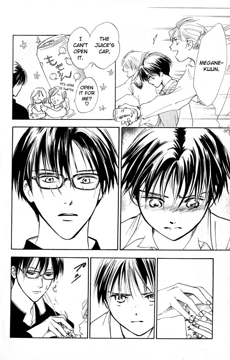 Watashi no... Megane-kun Chapter 26 page 22 - Chapter 26