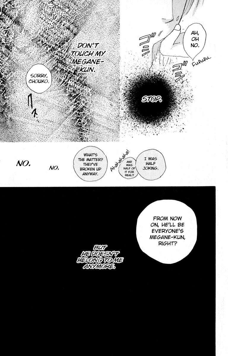 Watashi no... Megane-kun Chapter 26 page 23 - Chapter 26