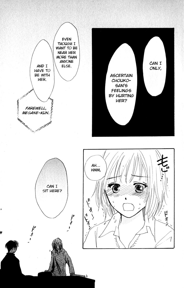 Watashi no... Megane-kun Chapter 26 page 25 - Chapter 26