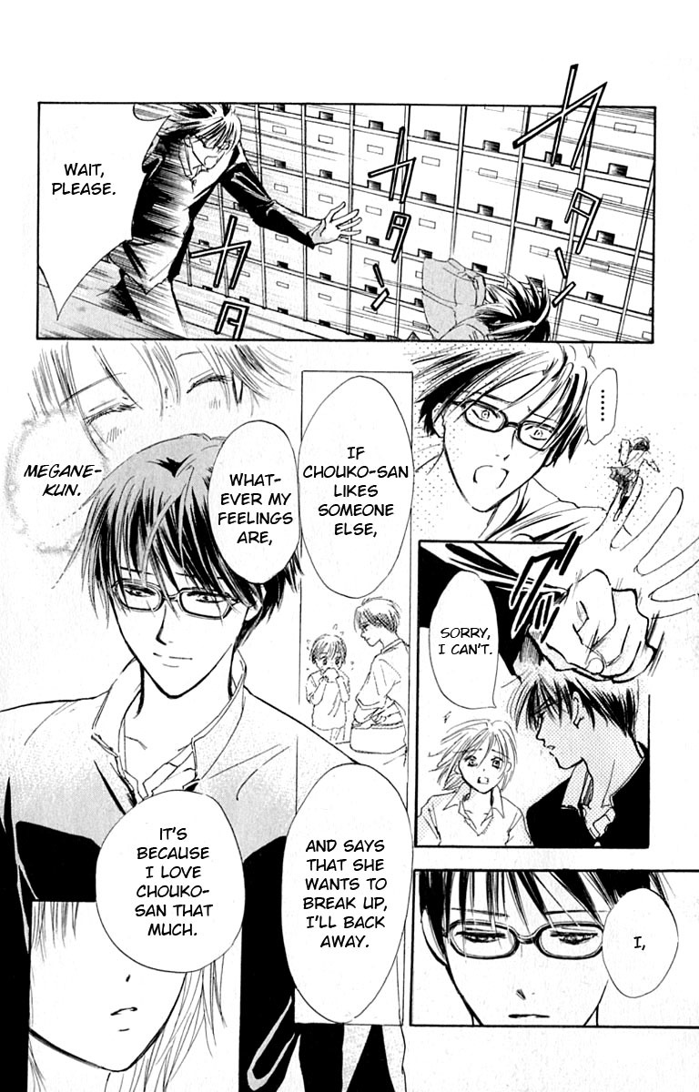 Watashi no... Megane-kun Chapter 26 page 28 - Chapter 26
